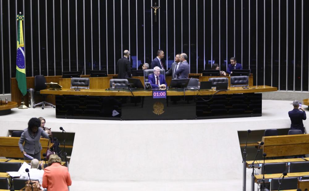 Plenário da Câmara dos Deputados